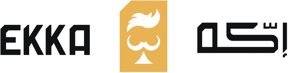 شعار صالون إكّه - Ekka Barbershop Logo